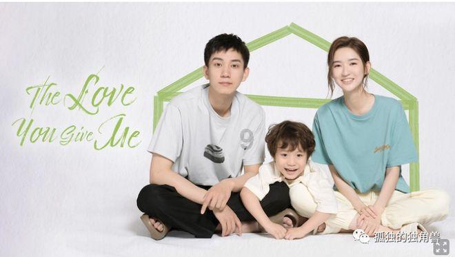 张小斐穿吊带裙秀白皙肌肤，你觉得如何呢？游戏画面